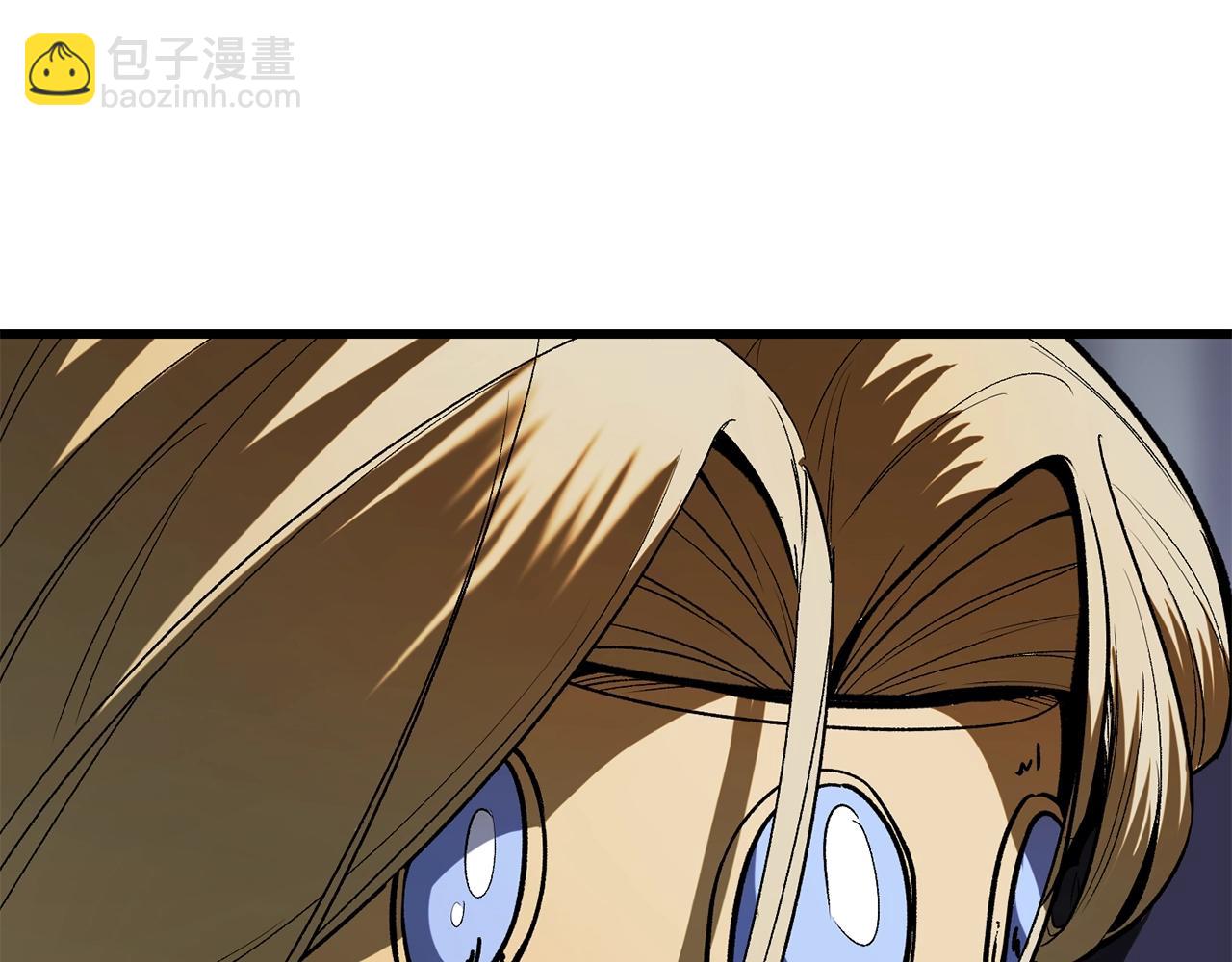 🍵拔剑九亿次 第215话 谁是猎人 第48页