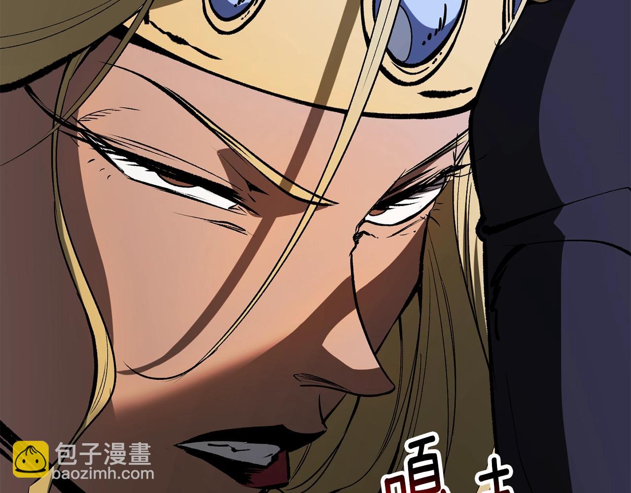 🍵拔剑九亿次 第215话 谁是猎人 第49页