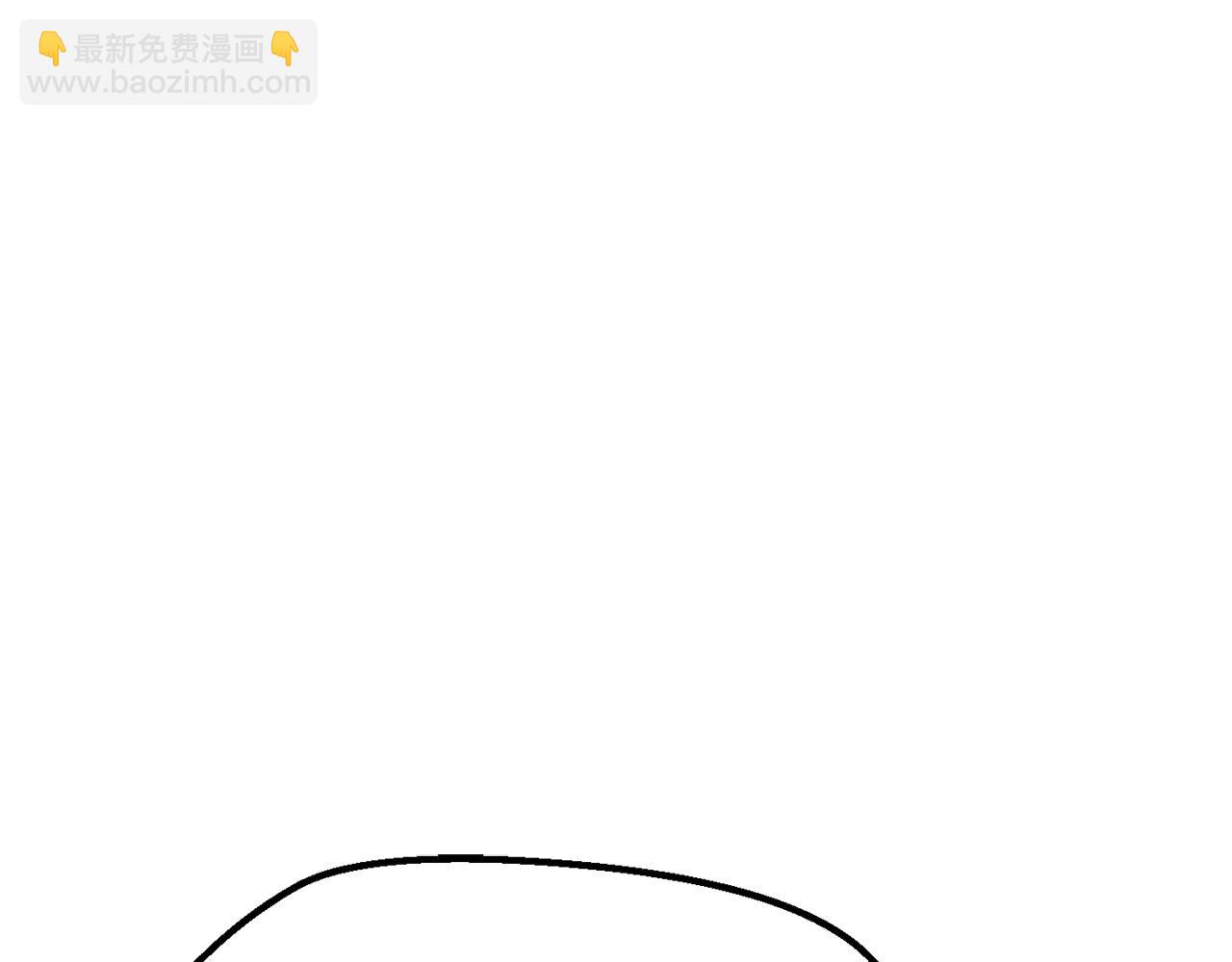 🍵拔剑九亿次 第215话 谁是猎人 第6页