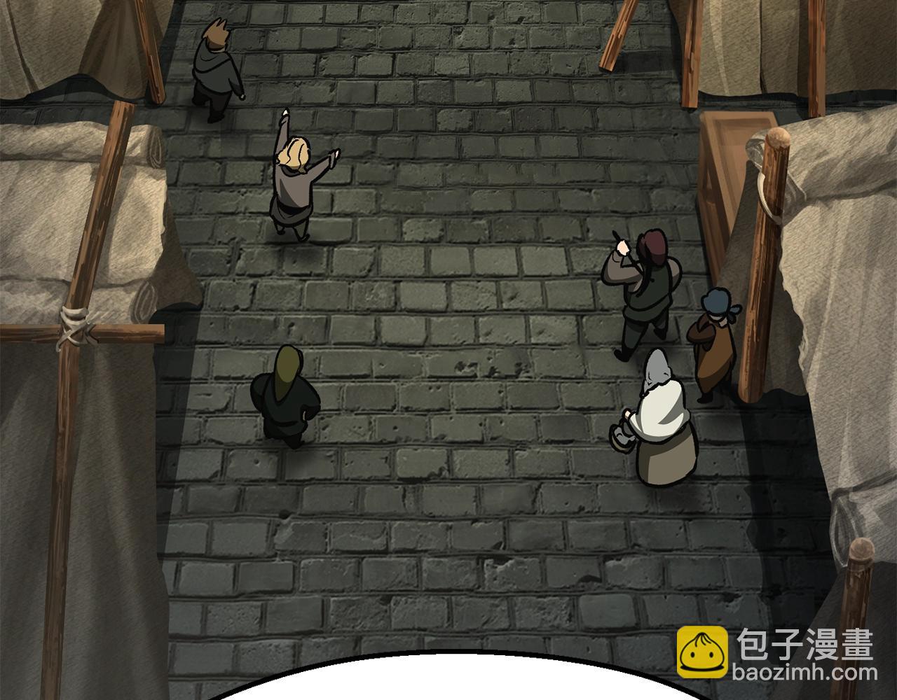 🍵拔剑九亿次 第217话 偶遇矮人王 第36页