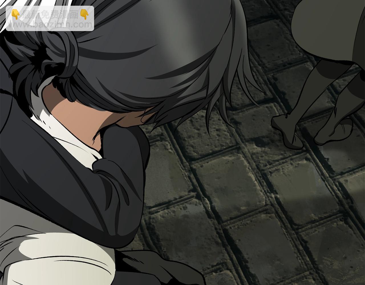 🍵拔剑九亿次 第217话 偶遇矮人王 第44页