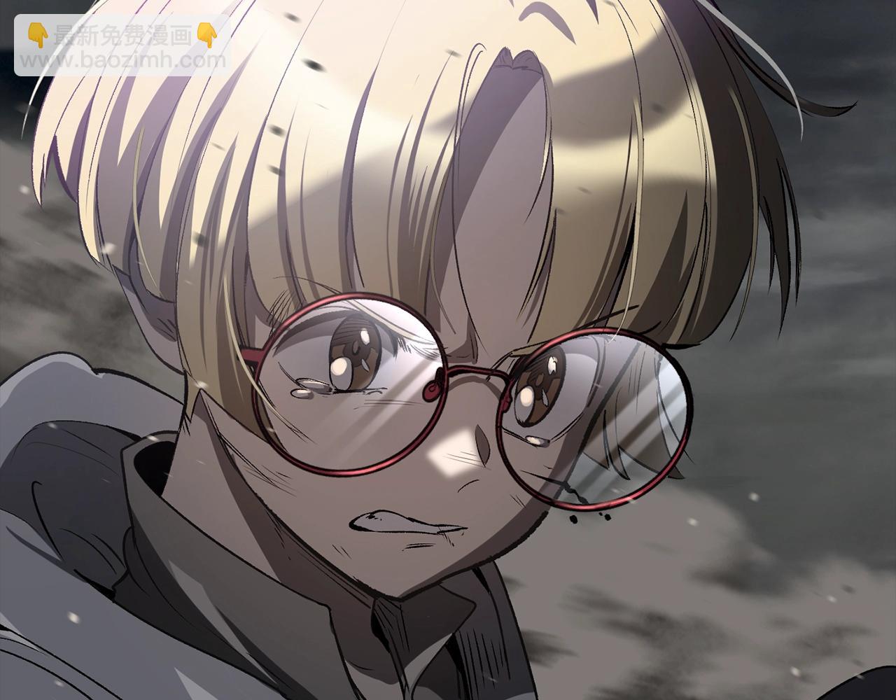 🍵拔剑九亿次 第219话 梦境魔术 第18页