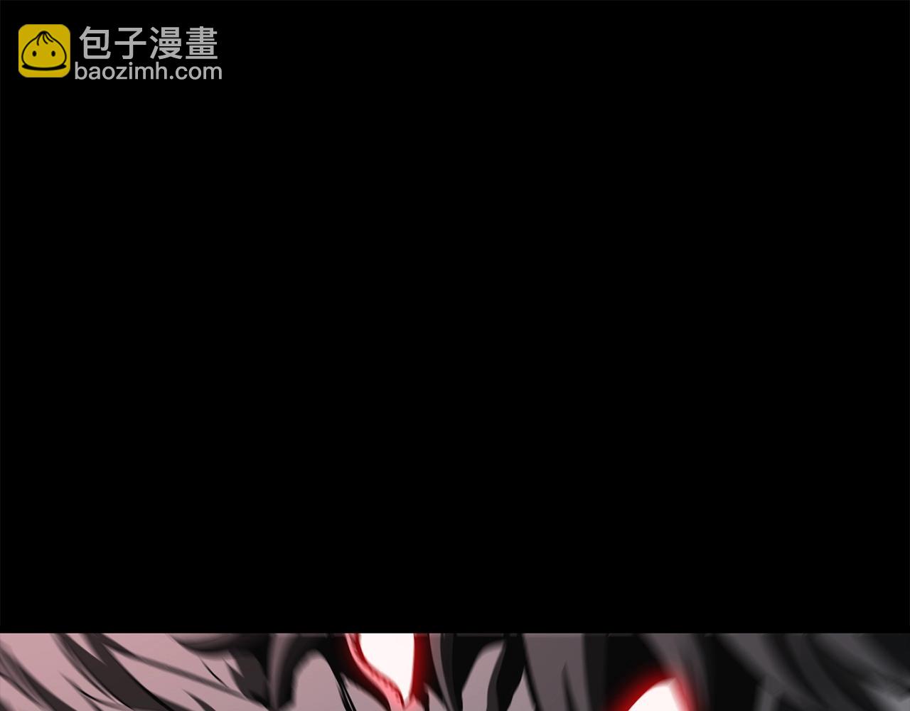🍵拔剑九亿次 第219话 梦境魔术 第23页