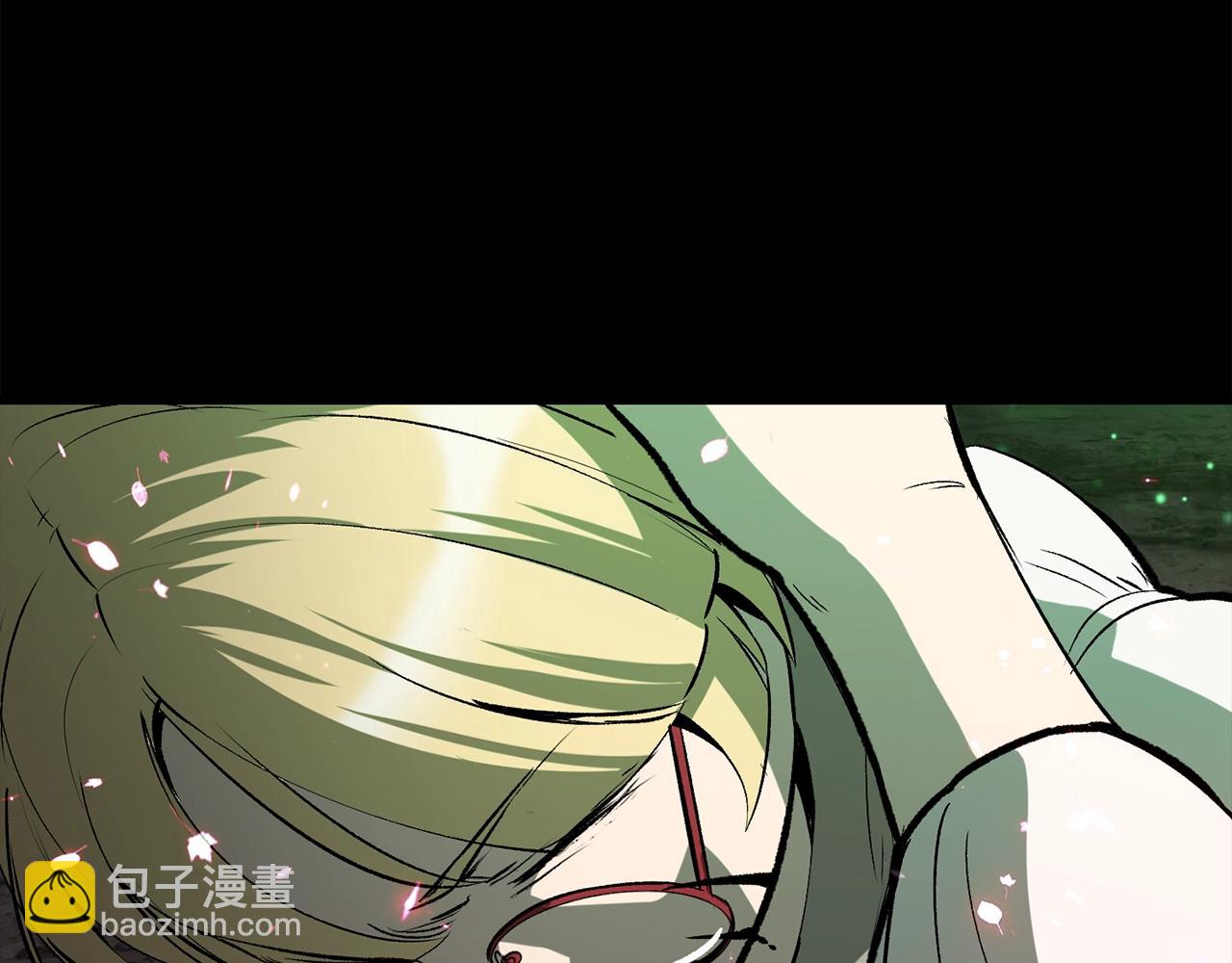 🍵拔剑九亿次 第219话 梦境魔术 第38页
