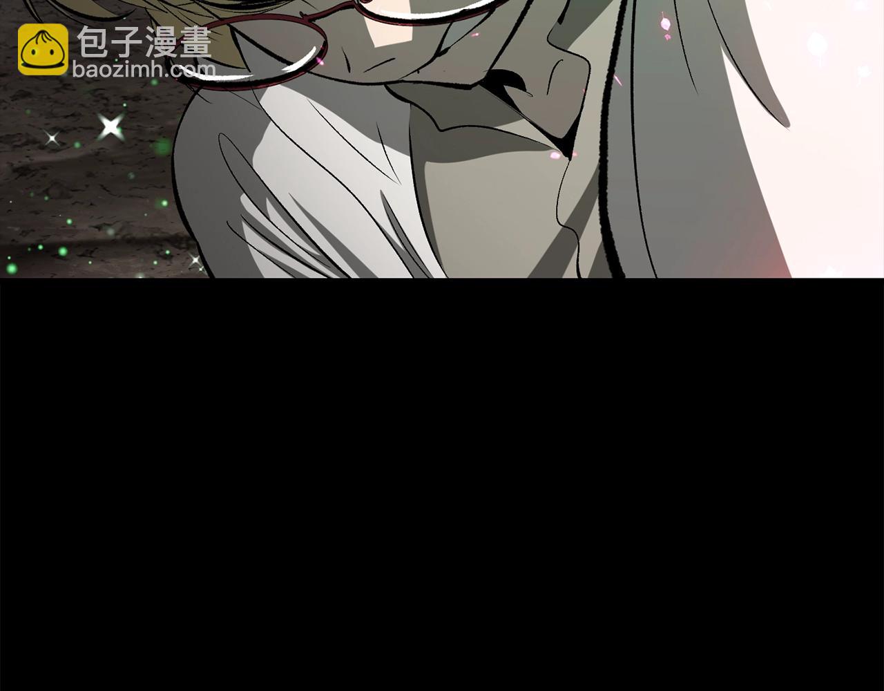 🍵拔剑九亿次 第219话 梦境魔术 第39页