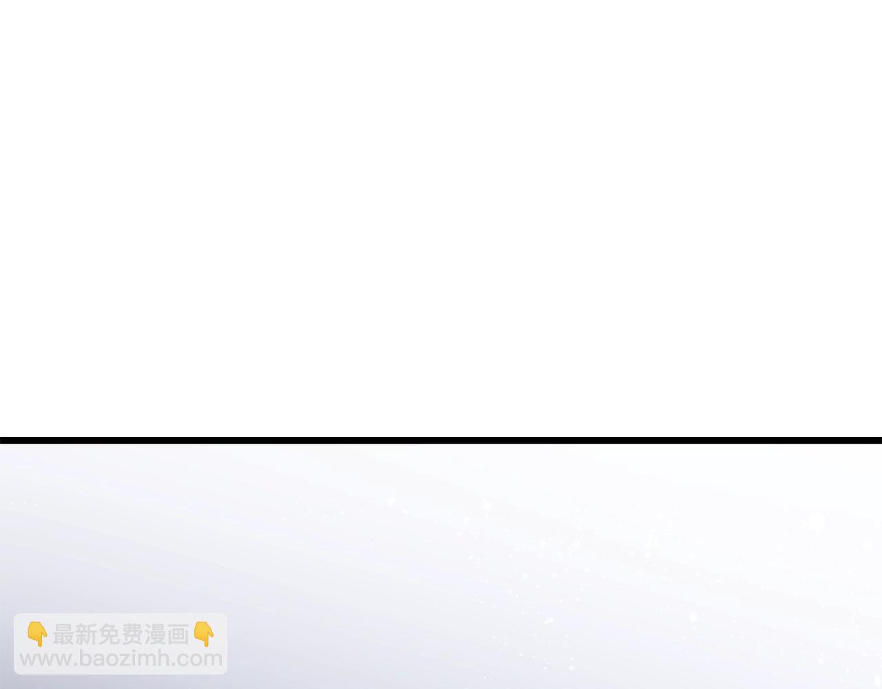 🍵拔剑九亿次 第223话 你这一生很精彩 第18页