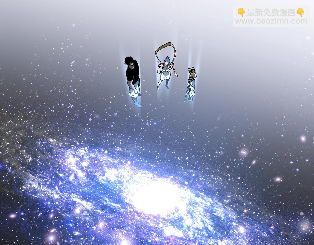 🍵拔剑九亿次 第223话 你这一生很精彩 第19页