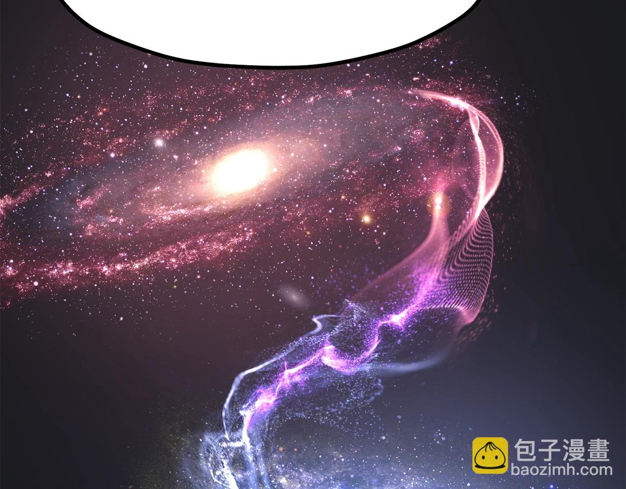 🍵拔剑九亿次 第223话 你这一生很精彩 第24页