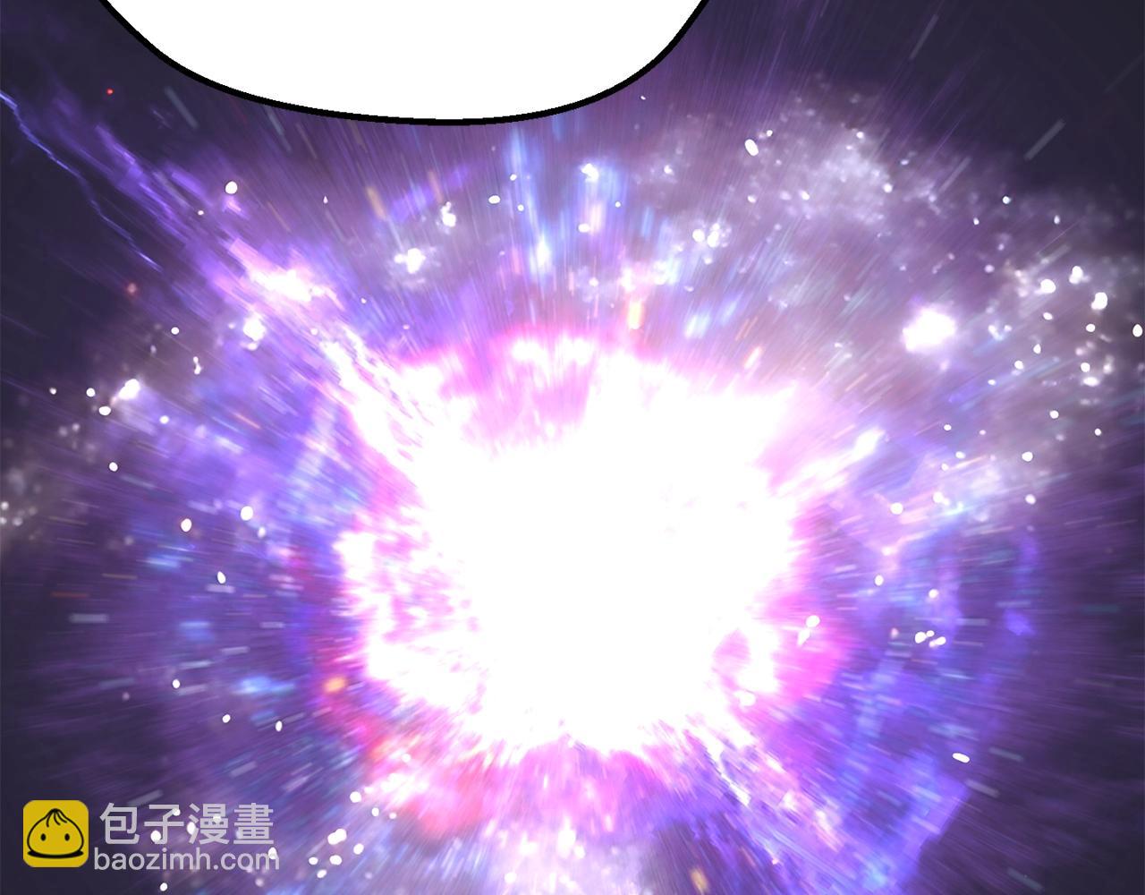 🍵拔剑九亿次 第223话 你这一生很精彩 第27页
