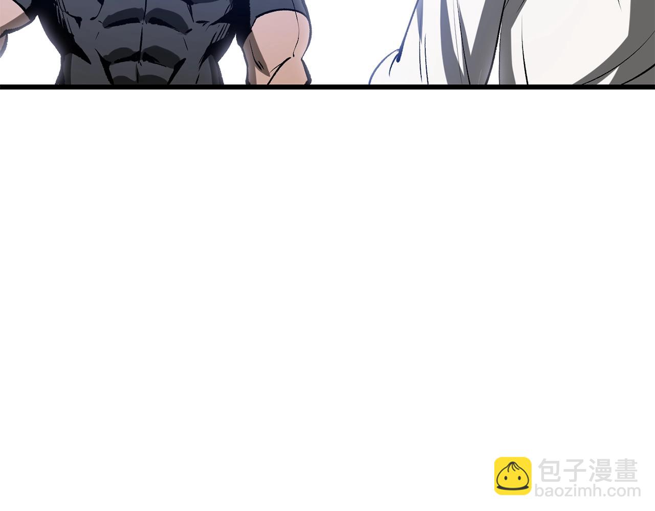🍵拔剑九亿次 第223话 你这一生很精彩 第7页