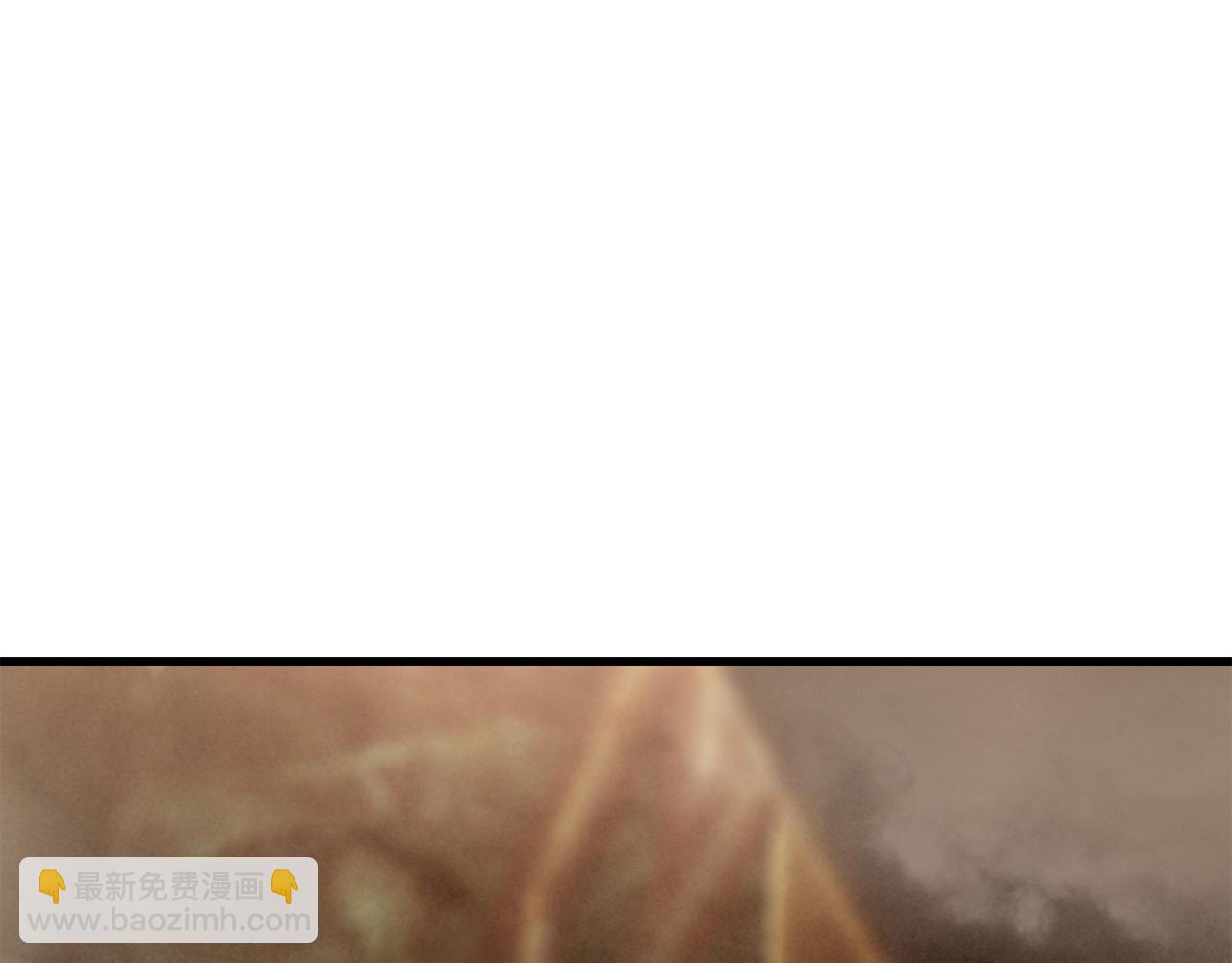 🍵拔剑九亿次 第225话 尝试新技能 第31页