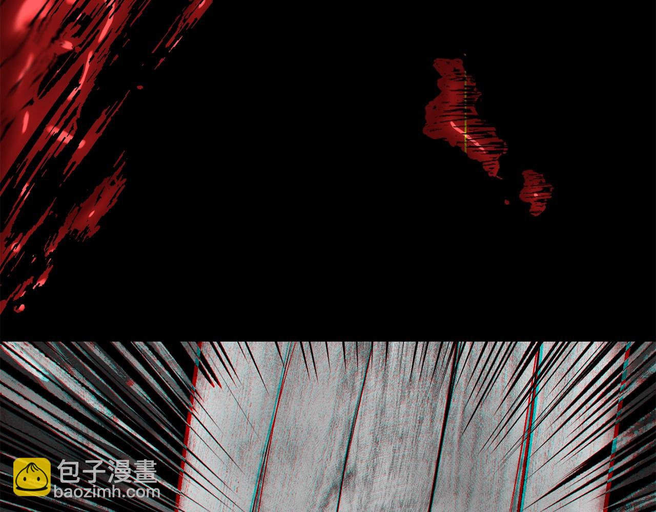 🍵拔剑九亿次 第227话 你再强也只是人类 第17页