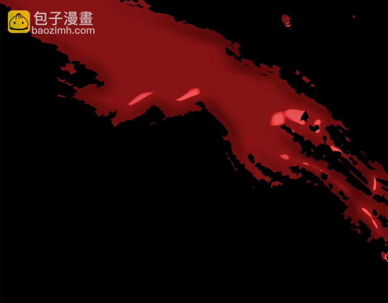 🍵拔剑九亿次 第227话 你再强也只是人类 第19页
