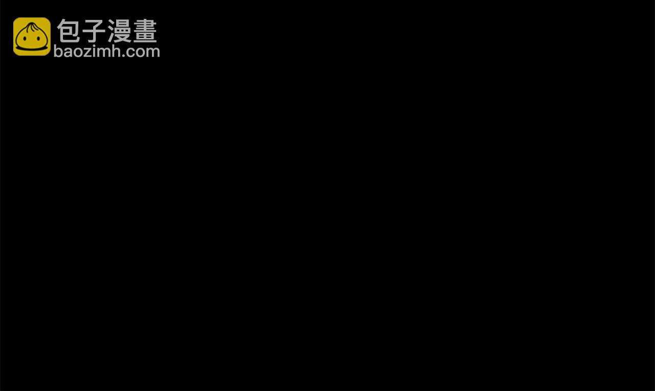 🍵拔剑九亿次 第227话 你再强也只是人类 第21页