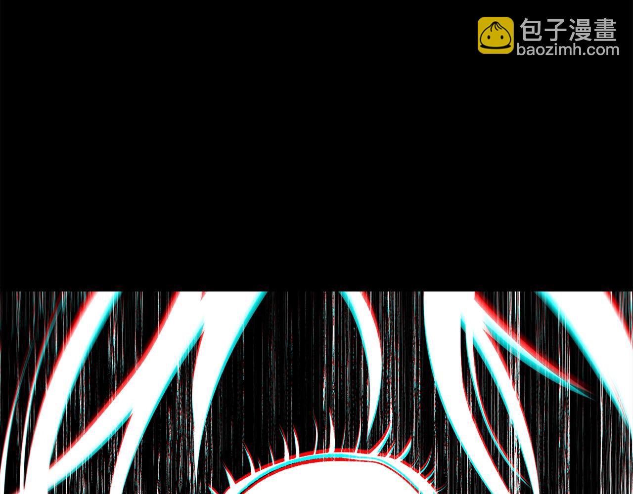 🍵拔剑九亿次 第227话 你再强也只是人类 第29页