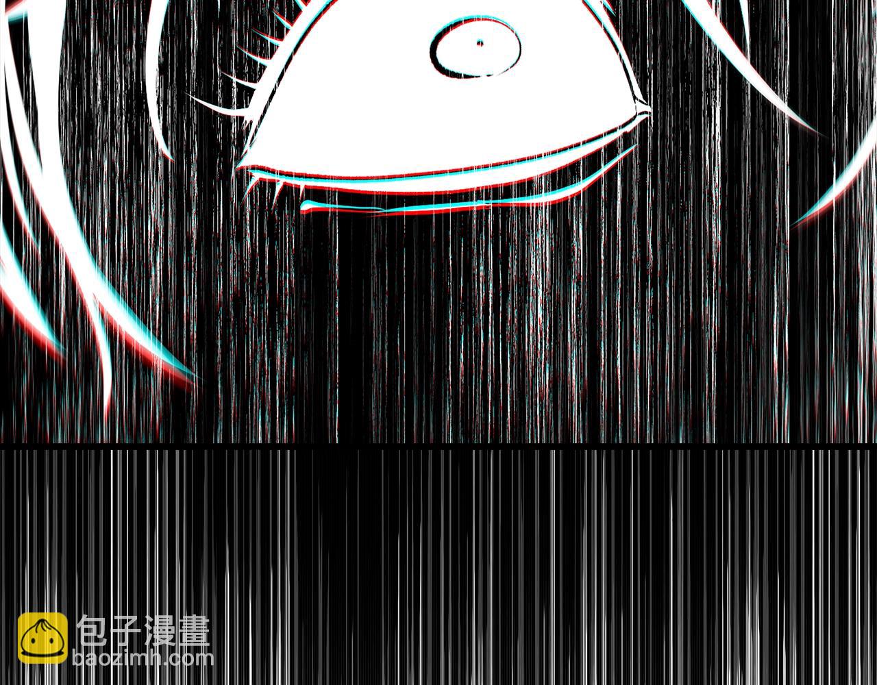 🍵拔剑九亿次 第227话 你再强也只是人类 第30页