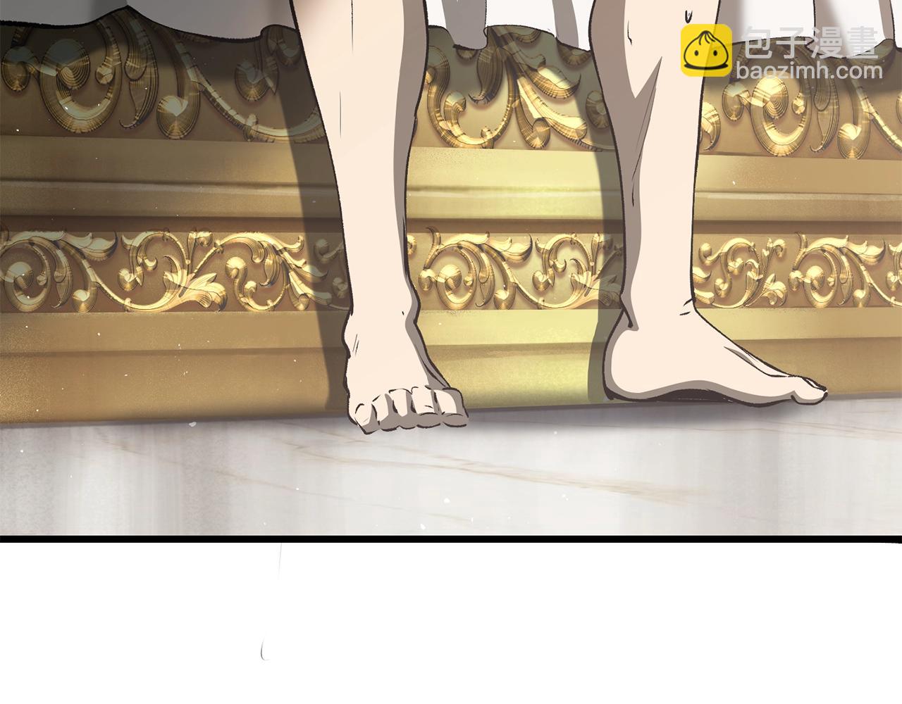 🍵拔剑九亿次 第227话 你再强也只是人类 第34页