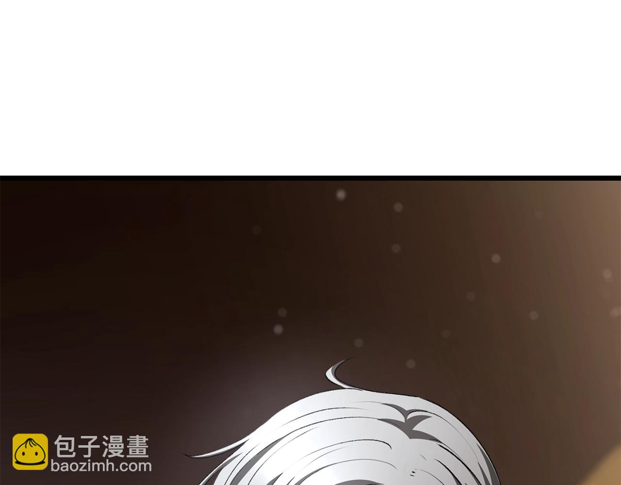 🍵拔剑九亿次 第227话 你再强也只是人类 第37页