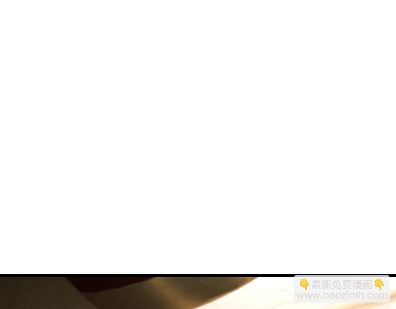 🍵拔剑九亿次 第227话 你再强也只是人类 第40页