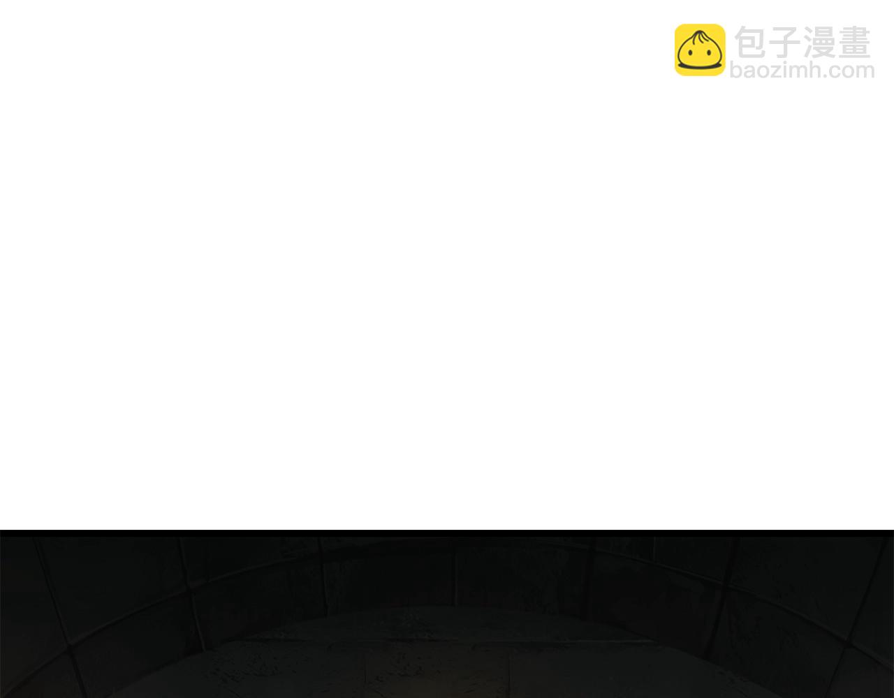 🍵拔剑九亿次 第229话 你给我认真一点 第17页