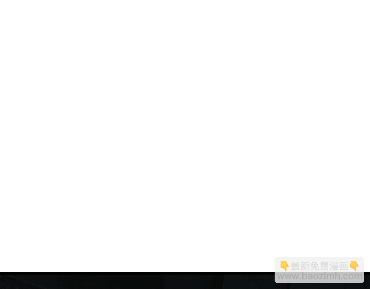🍵拔剑九亿次 第229话 你给我认真一点 第32页