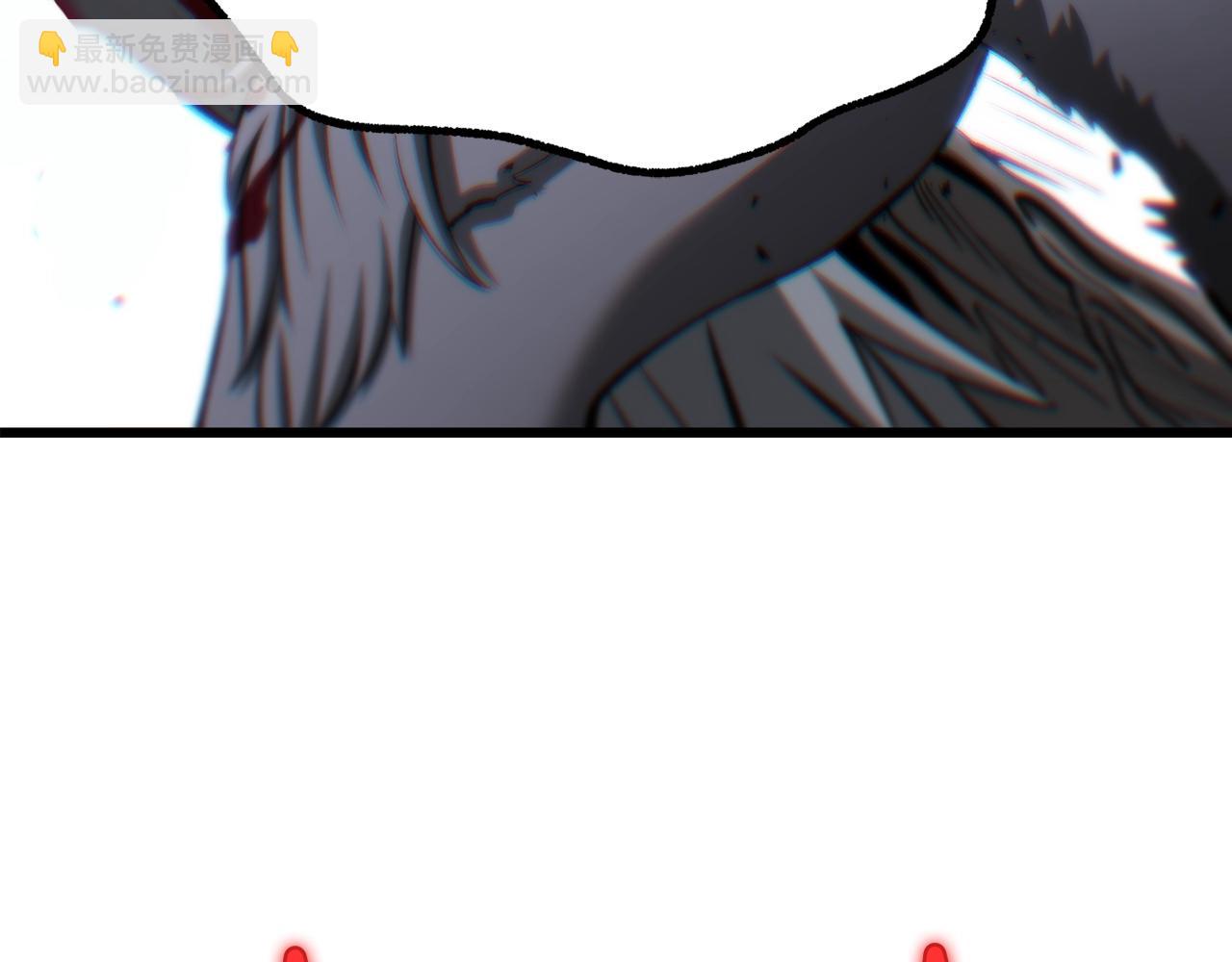 🍵拔剑九亿次 第233话 你成功激怒我了 第22页