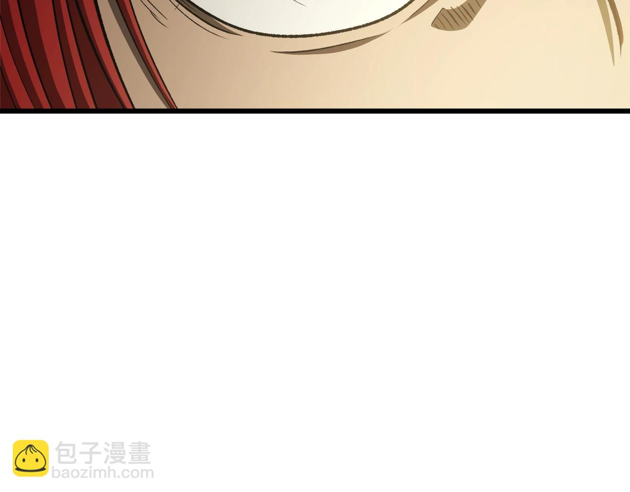 🍵拔剑九亿次 第233话 你成功激怒我了 第28页