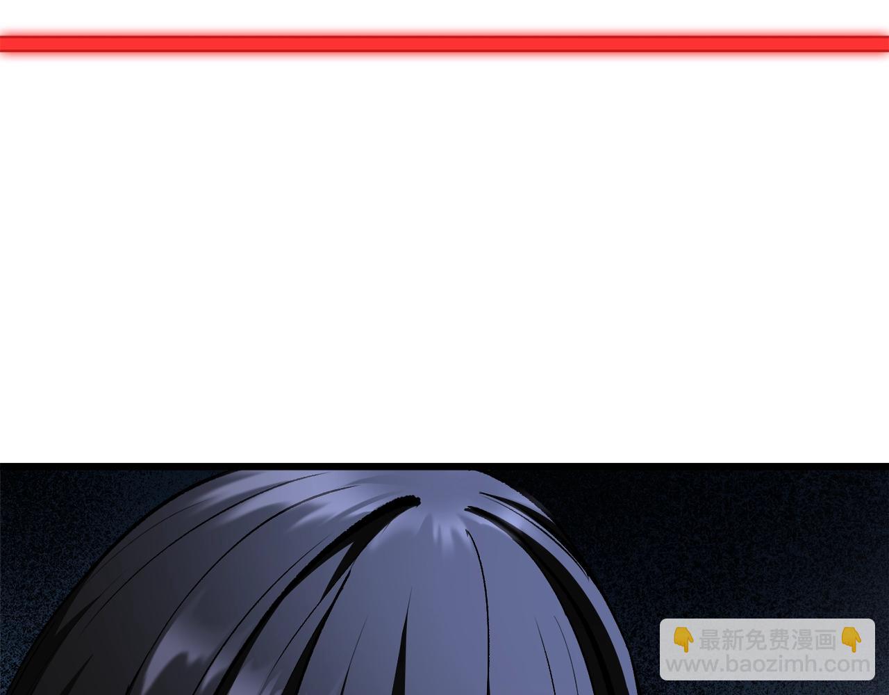 🍵拔剑九亿次 第233话 你成功激怒我了 第37页