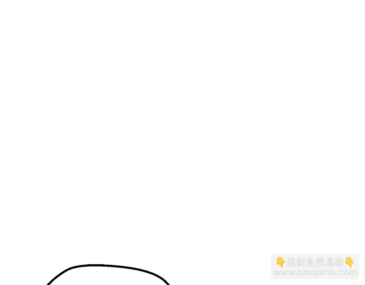 🍵拔剑九亿次 第235话 我是不会死的 第29页