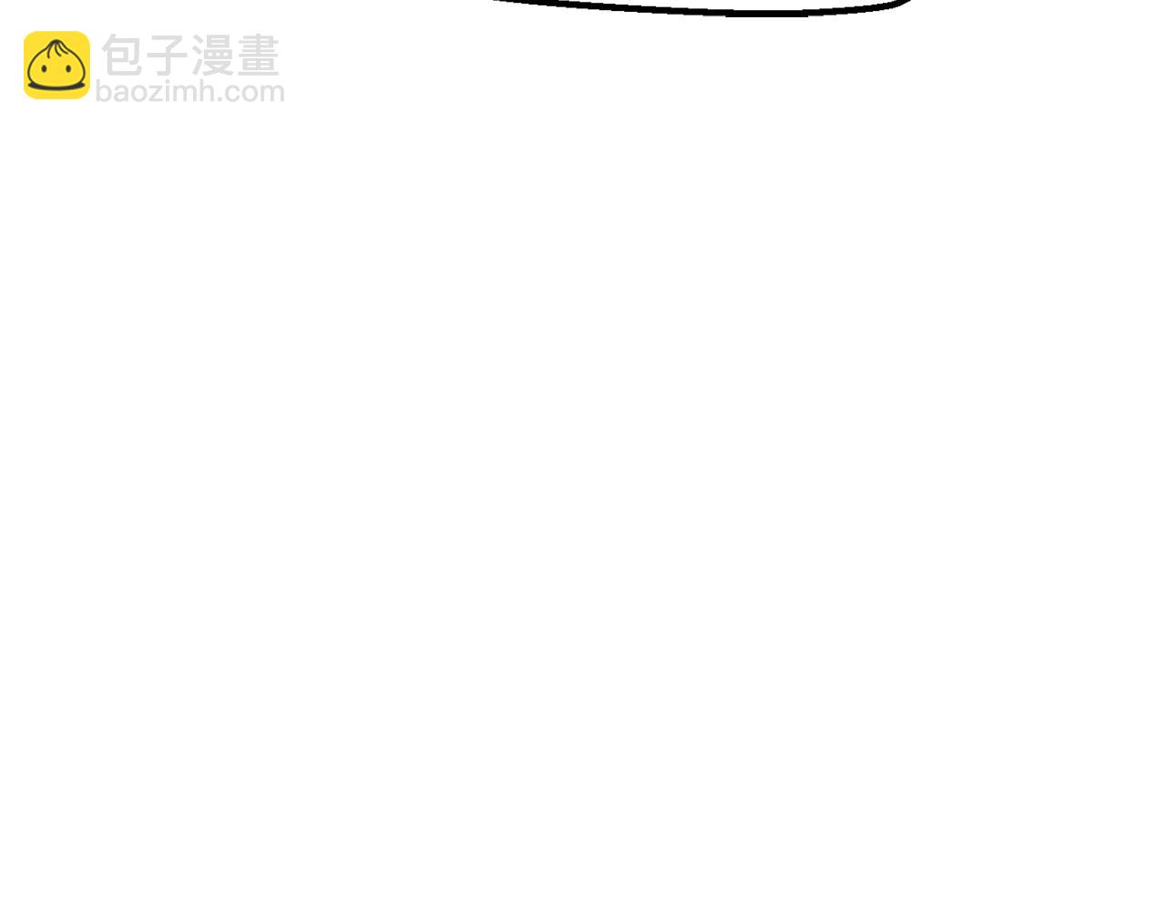 🍵拔剑九亿次 第235话 我是不会死的 第34页