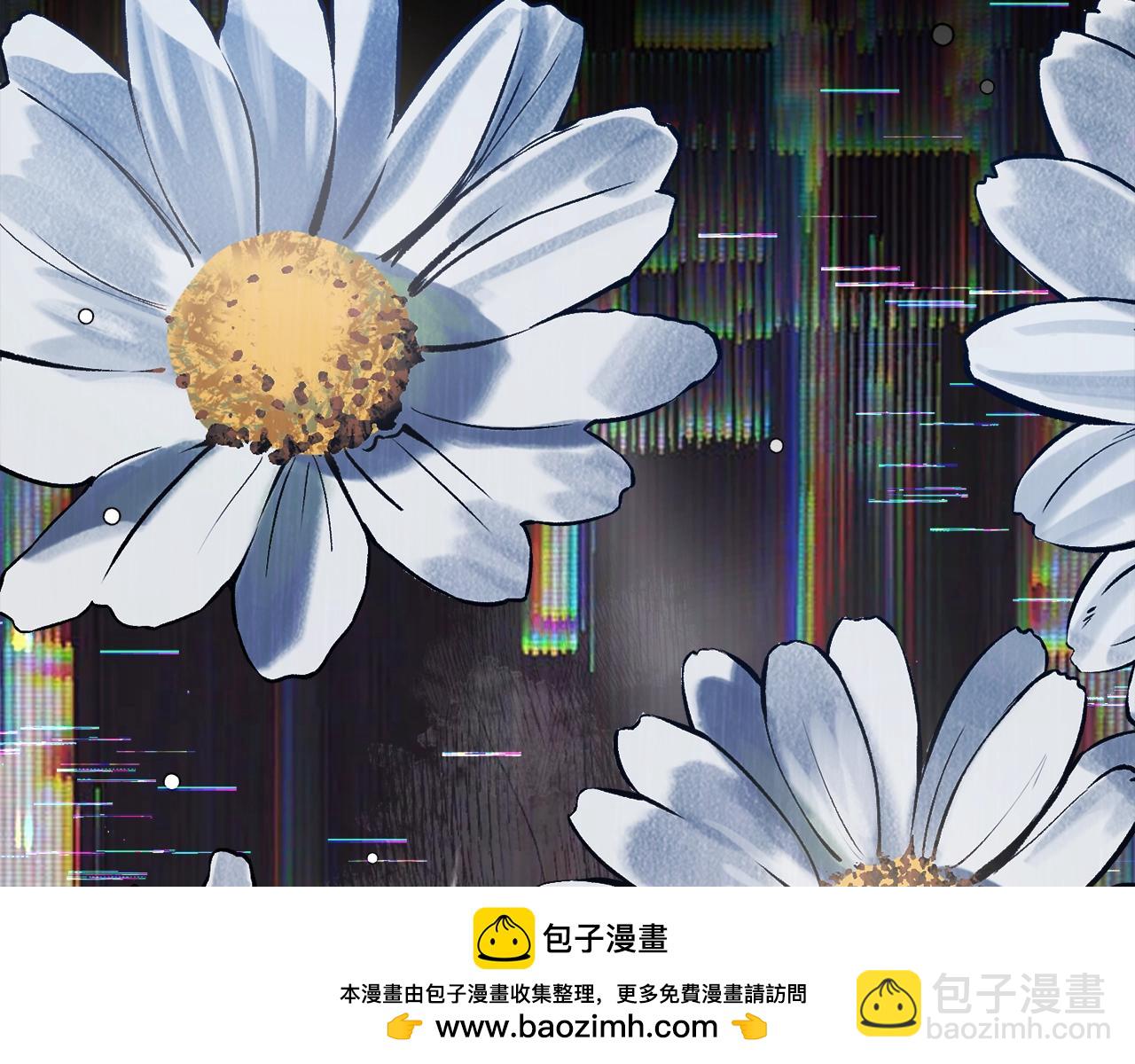 🍵拔剑九亿次 第235话 我是不会死的 第50页