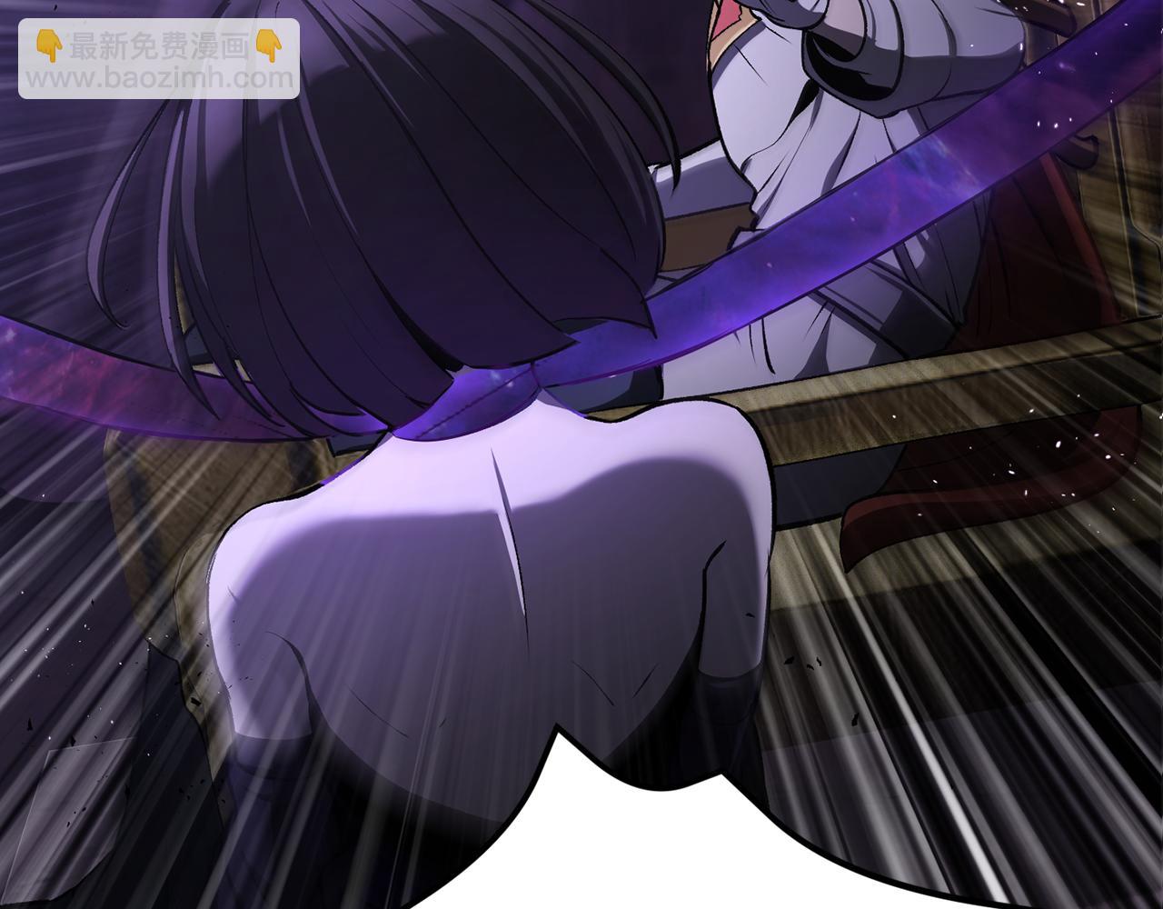 🍵拔剑九亿次 第237话 专业人士 第11页