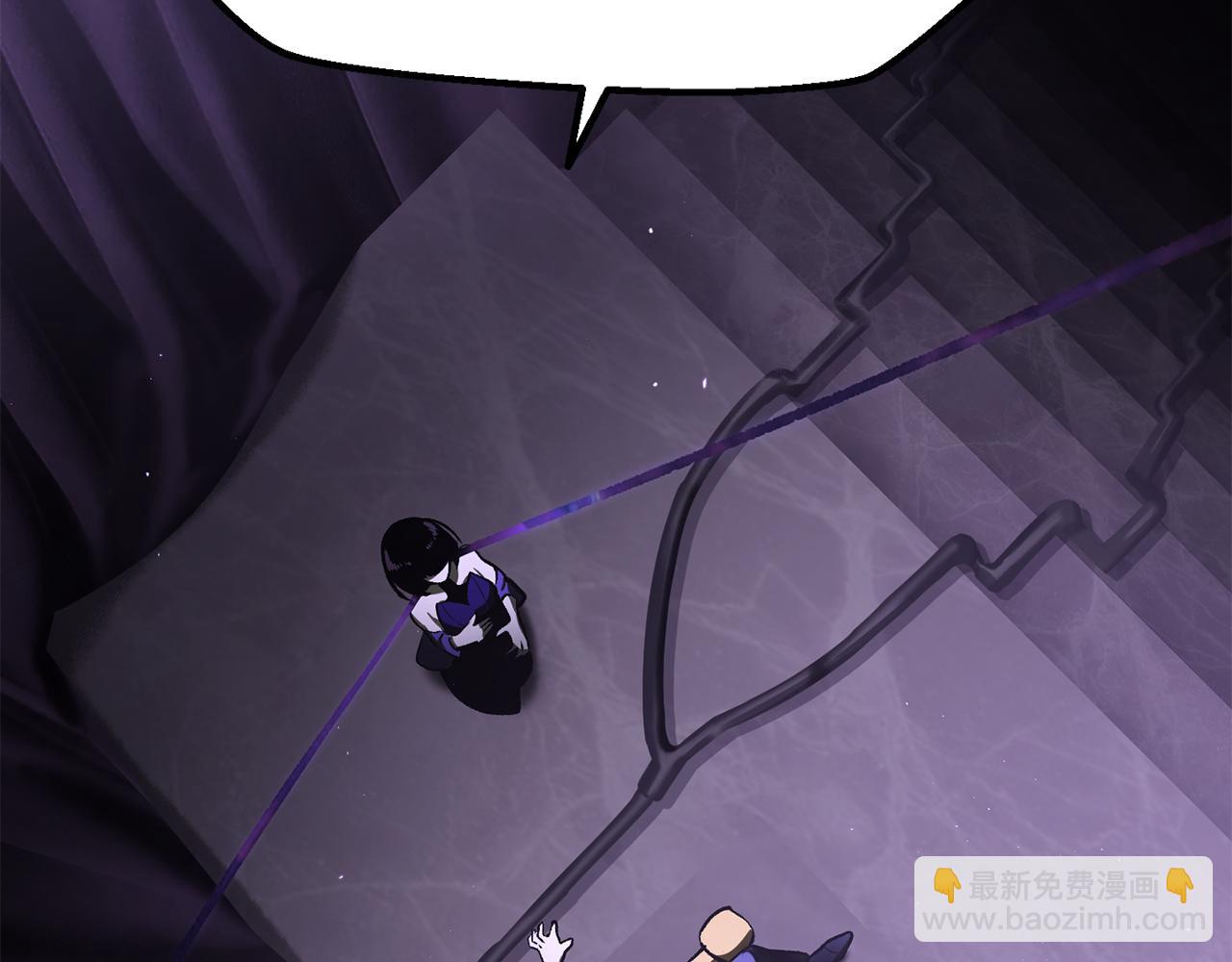 🍵拔剑九亿次 第237话 专业人士 第22页