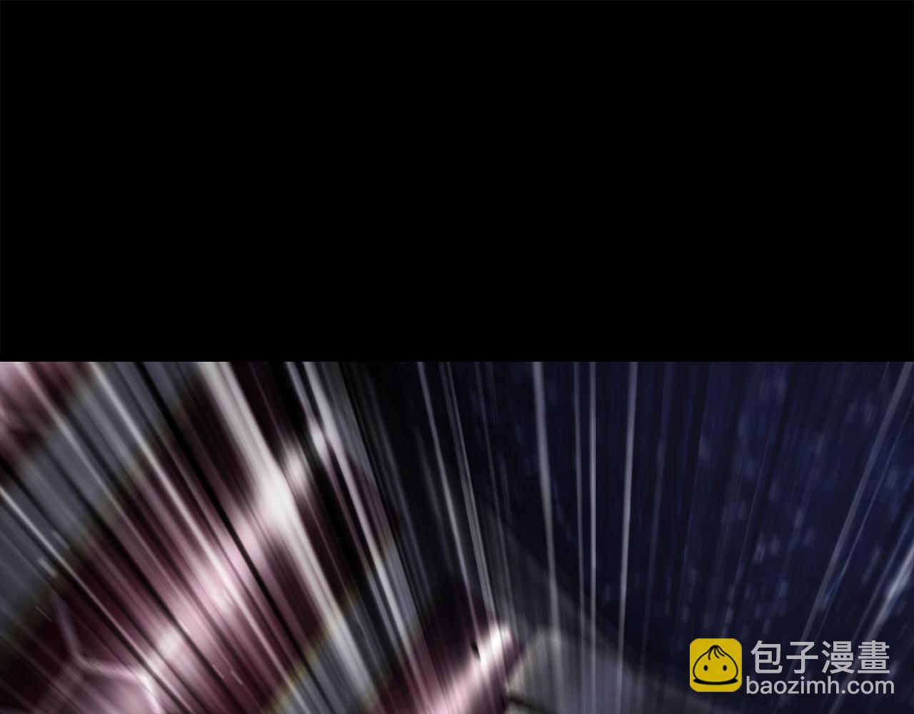 🍵拔剑九亿次 第243话 你们先走 第41页