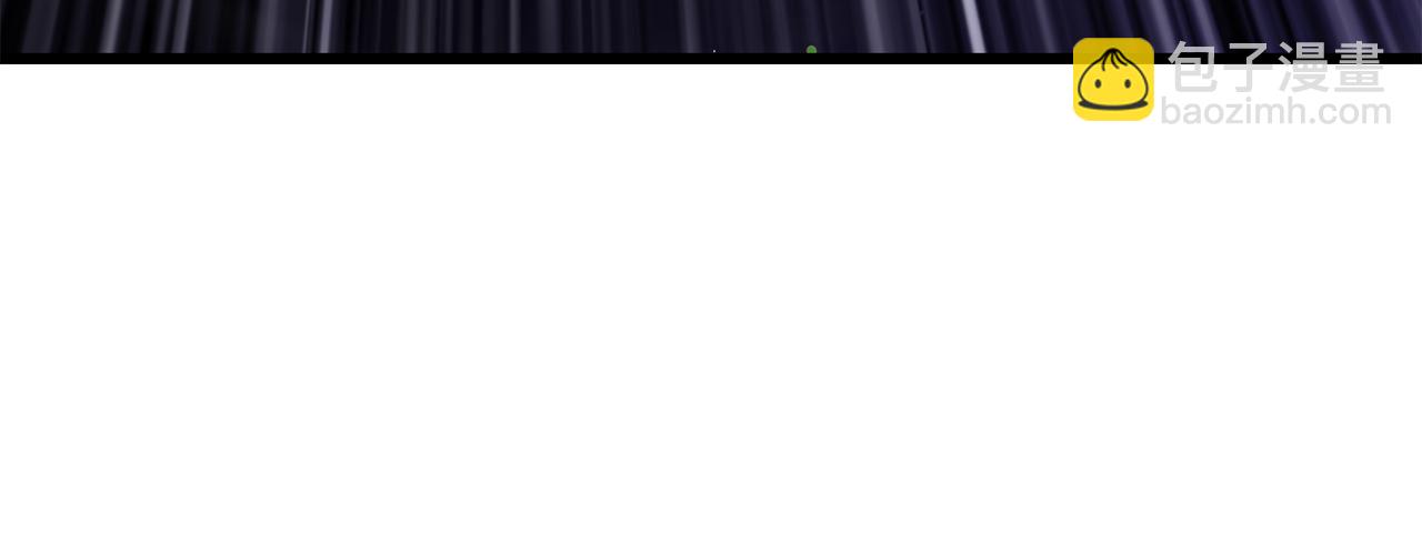 🍵拔剑九亿次 第245话 再次分开 第10页