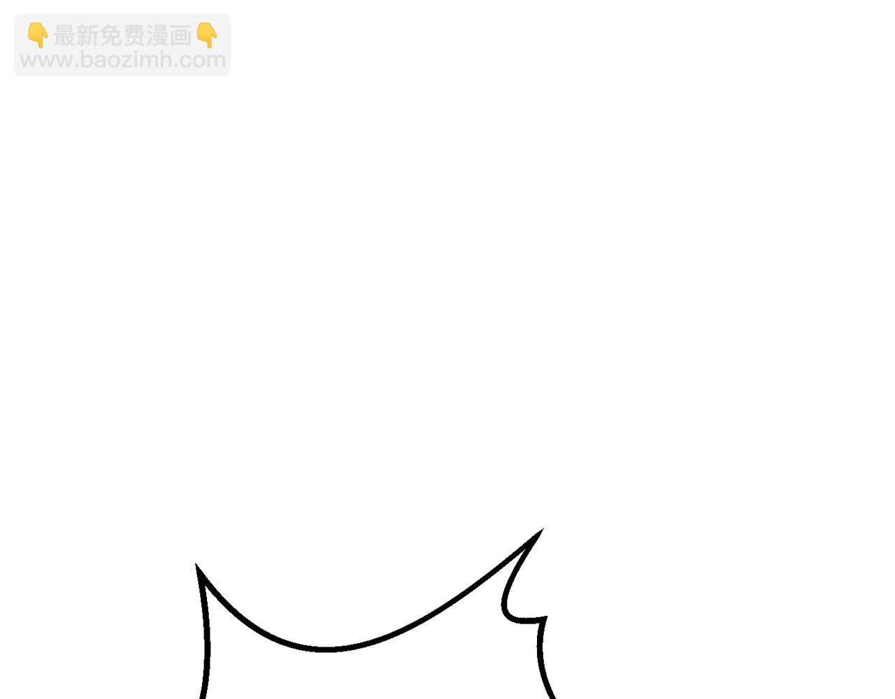 🍵拔剑九亿次 第245话 再次分开 第14页