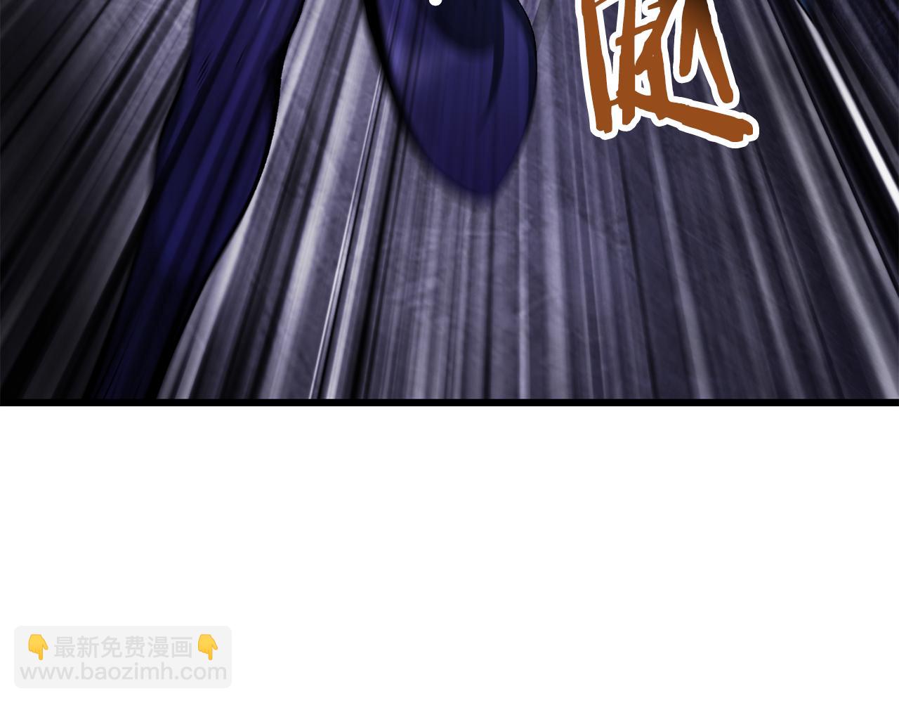 🍵拔剑九亿次 第245话 再次分开 第17页