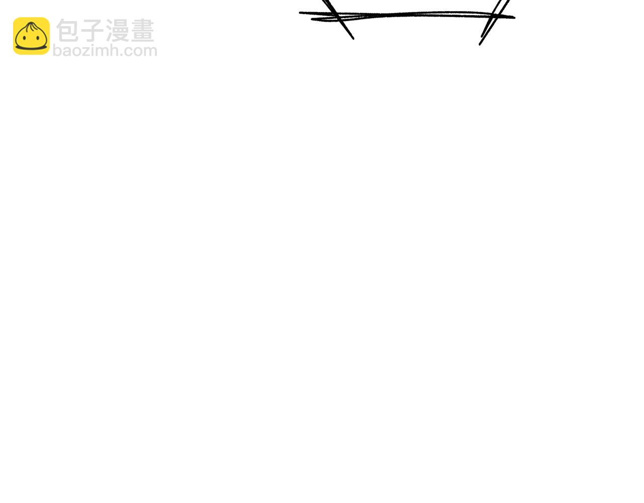 🍵拔剑九亿次 第245话 再次分开 第3页