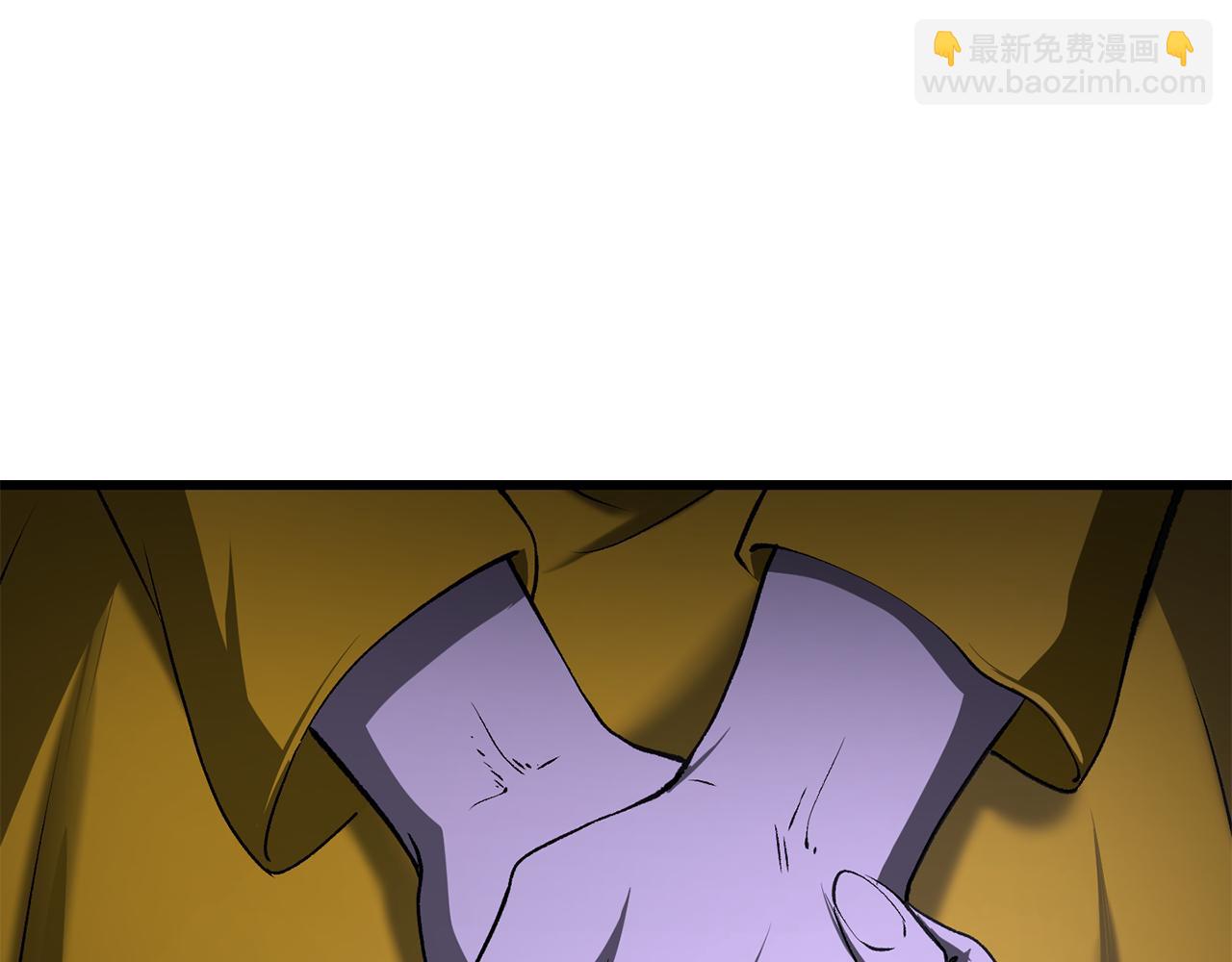 🍵拔剑九亿次 第245话 再次分开 第4页