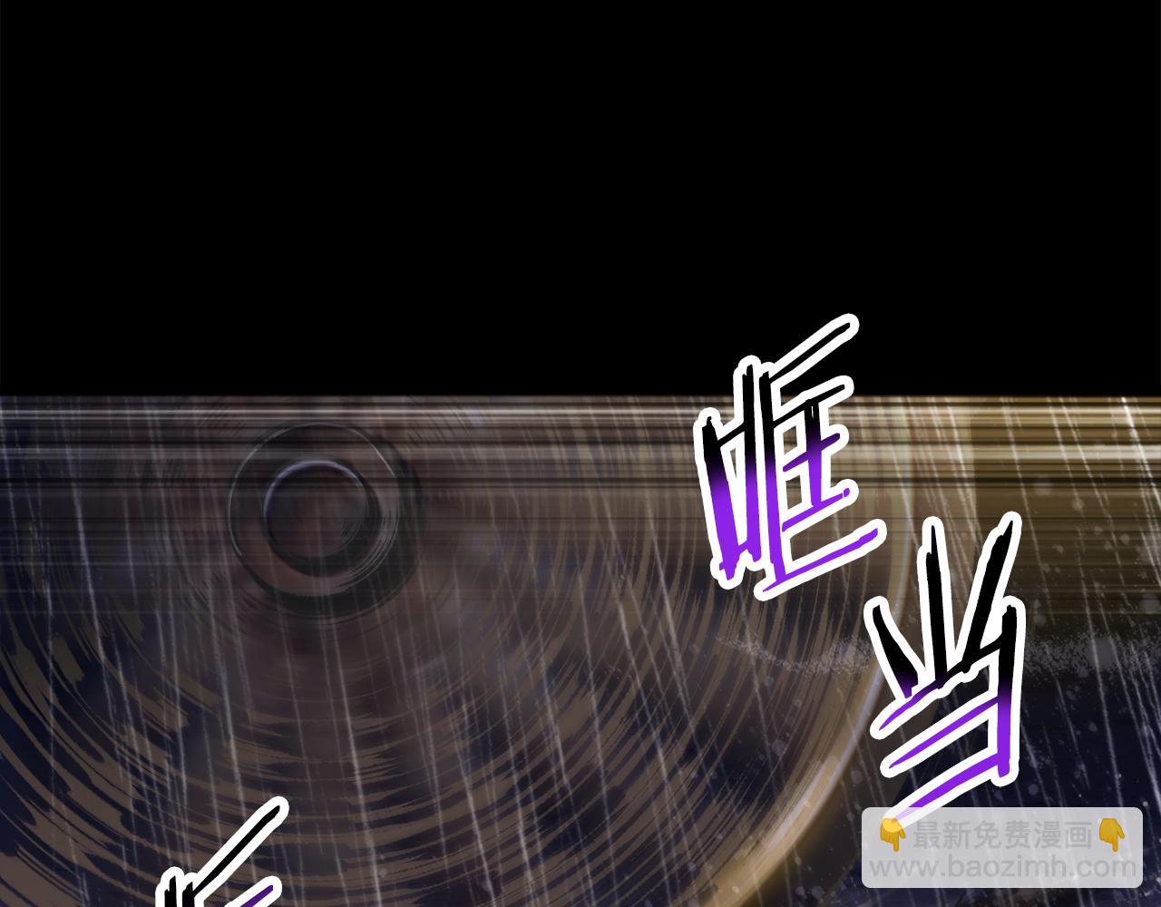 🍵拔剑九亿次 第247话 曾经的理念 第15页