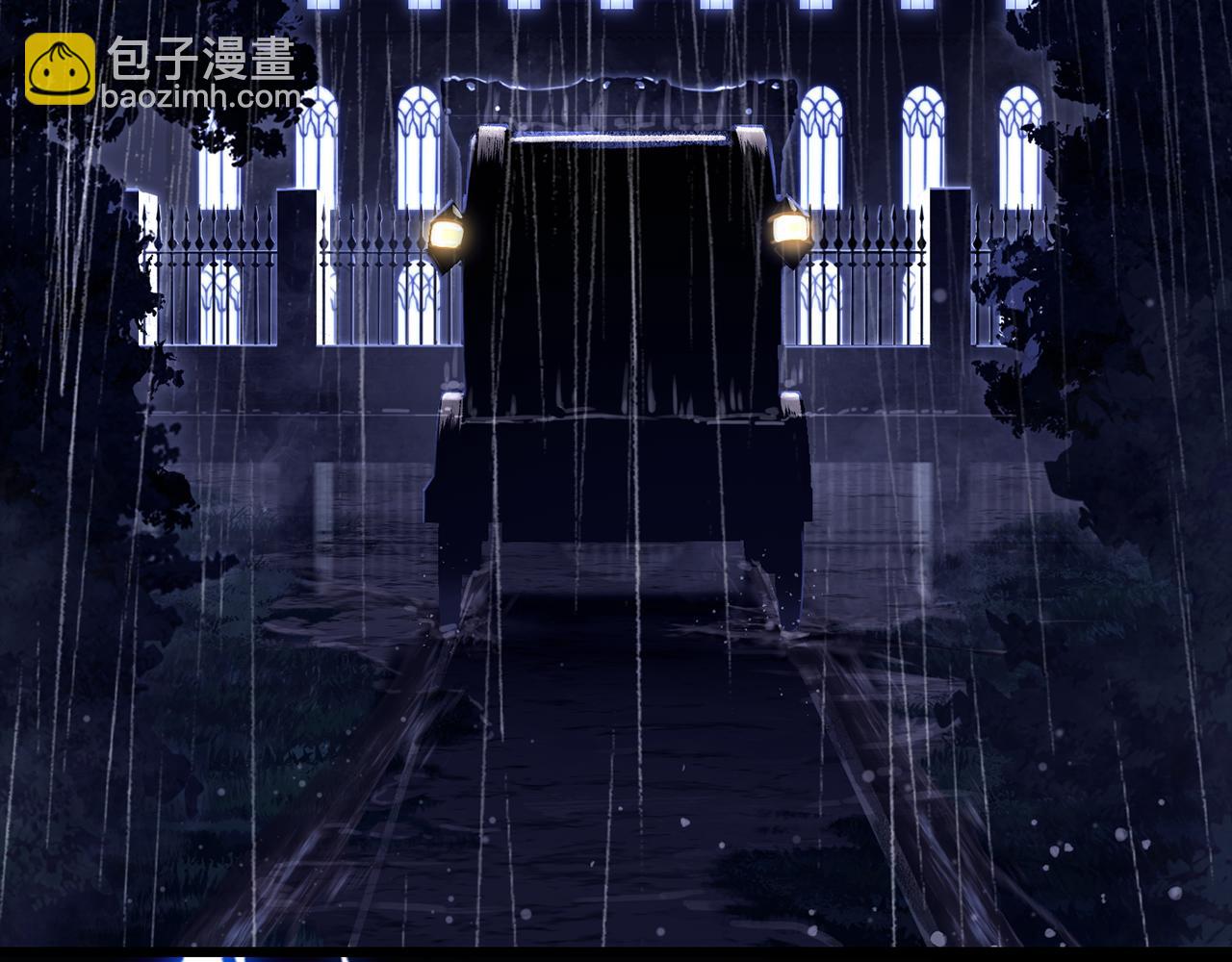 🍵拔剑九亿次 第247话 曾经的理念 第41页