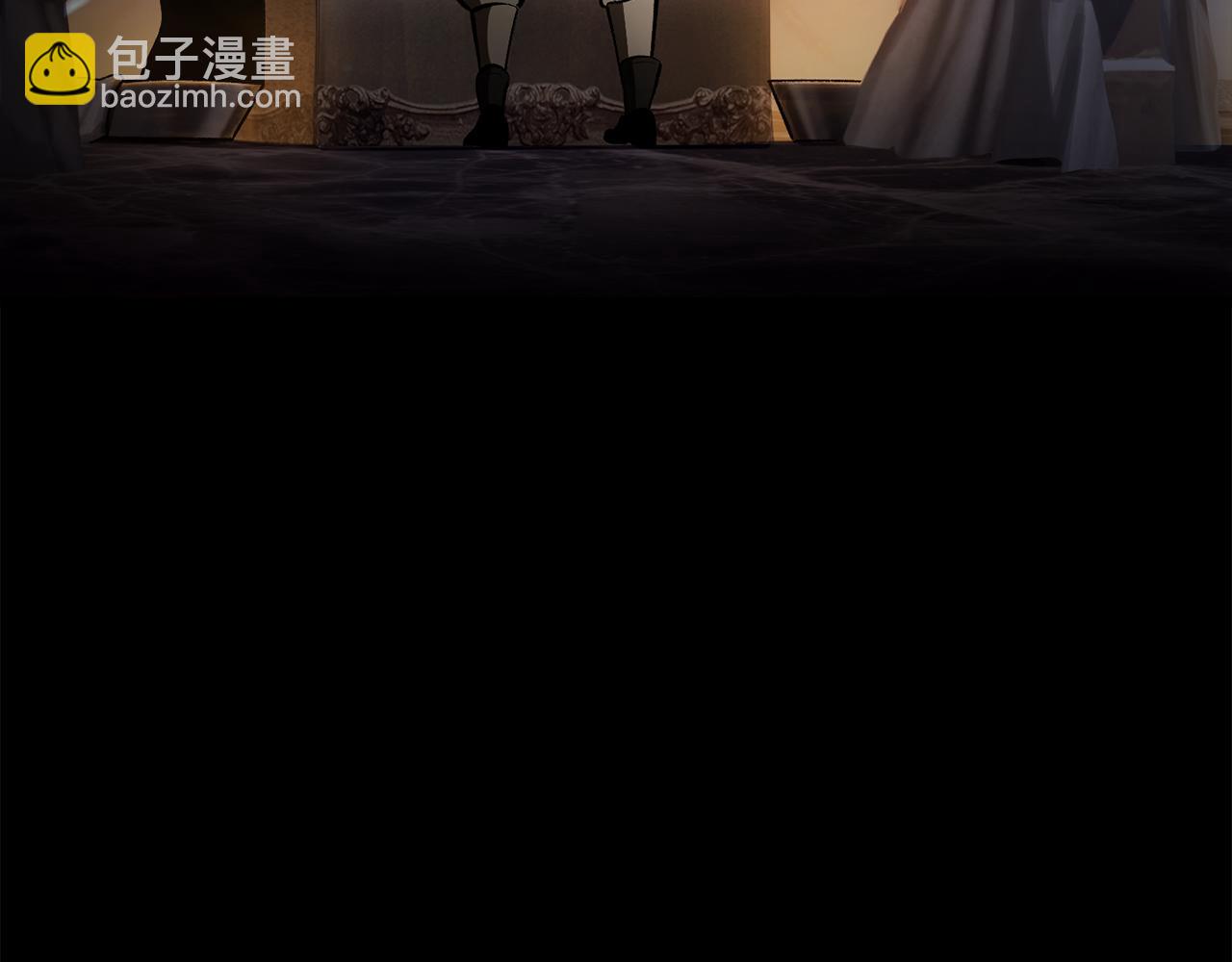 🍵拔剑九亿次 第247话 曾经的理念 第7页