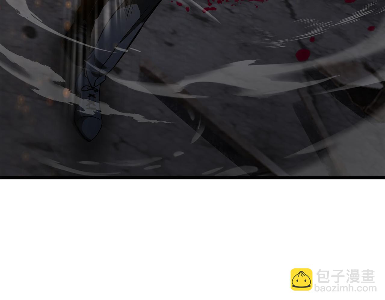 🍵拔剑九亿次 第249话 你们对我做了什么 第45页
