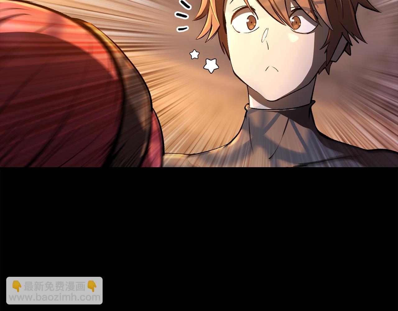🍵拔剑九亿次 第251话 终于会师了 第25页
