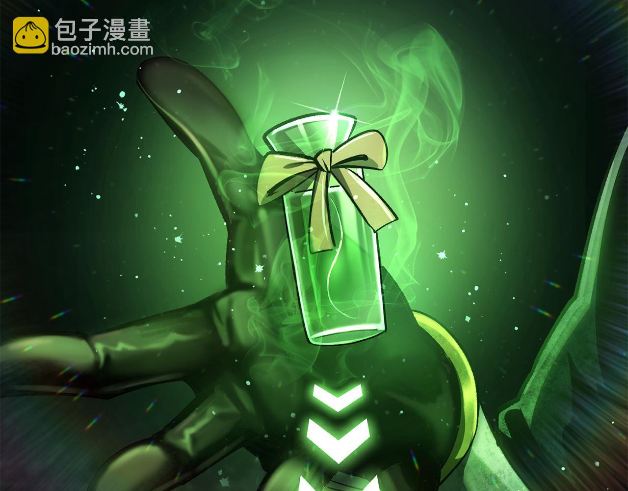 🍵拔剑九亿次 第251话 终于会师了 第34页