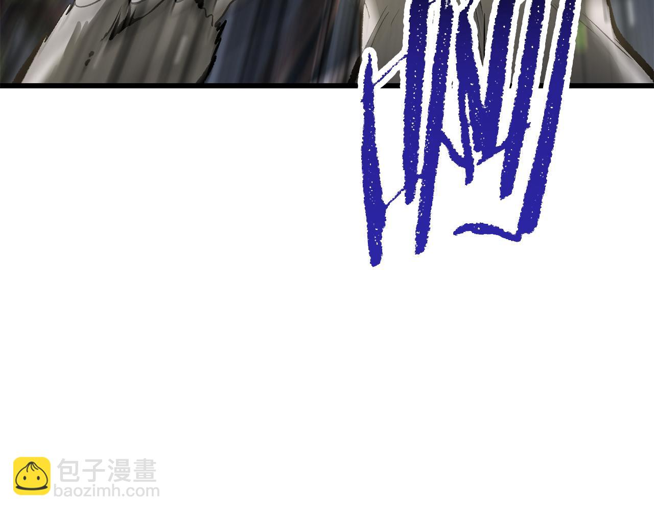 🍵拔剑九亿次 第253话 大开杀戒 第39页