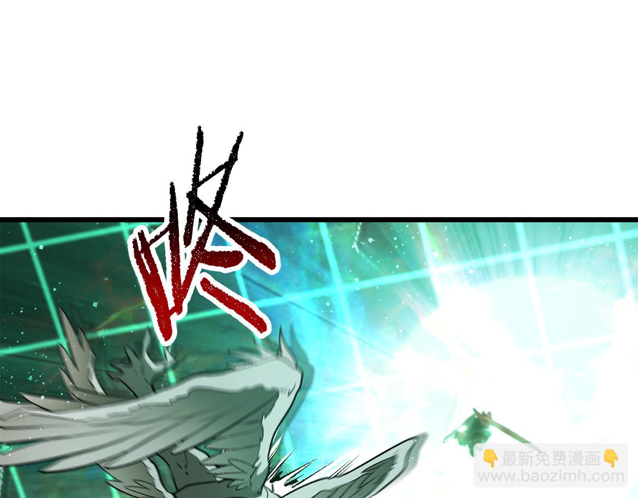 🍵拔剑九亿次 第253话 大开杀戒 第41页