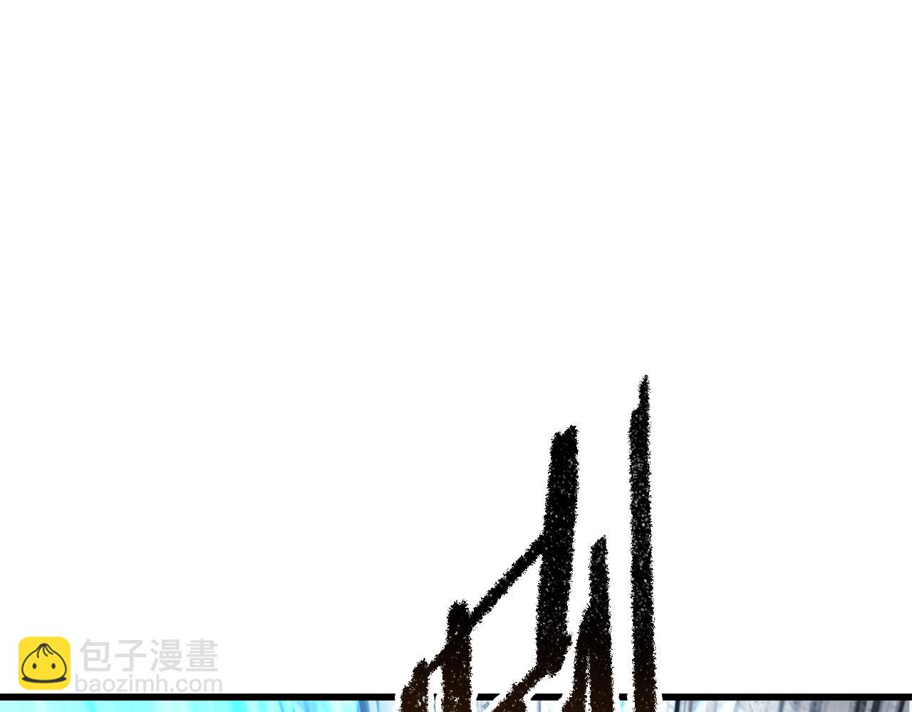 🍵拔剑九亿次 第255话 带你回家 第21页