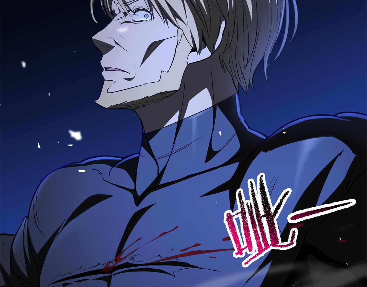 🍵拔剑九亿次 第255话 带你回家 第27页