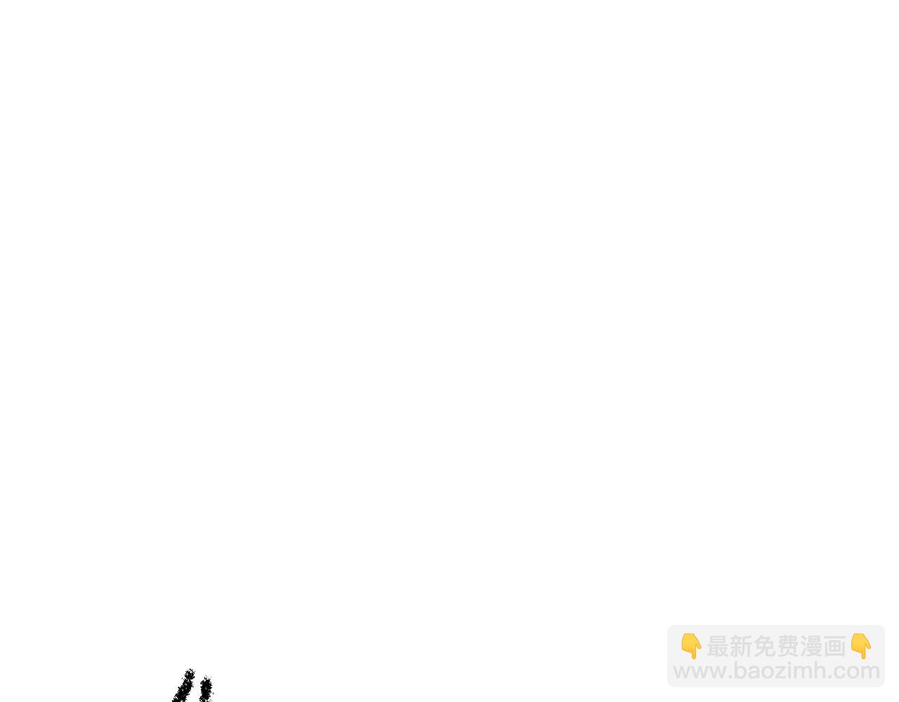 🍵拔剑九亿次 第255话 带你回家 第45页